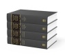 Practical Works of Richard Baxter - 4 Volume Set - STS